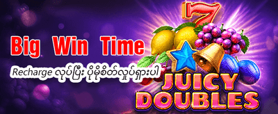 ယုံကြည်စိတ်ချရသော ဝန်ဆောင်မှု